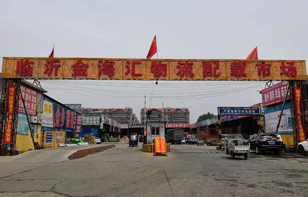 庫爾智能