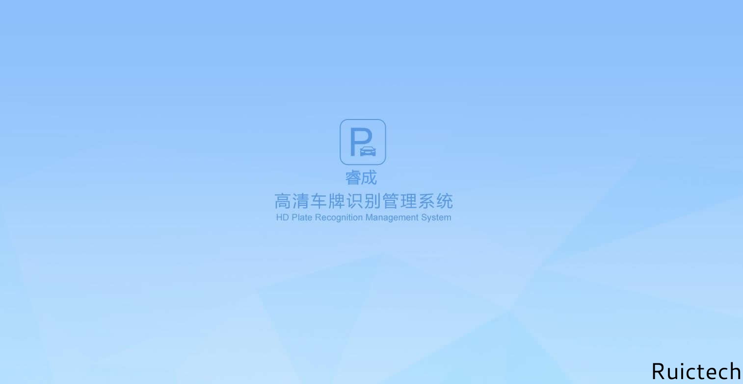 庫爾智能