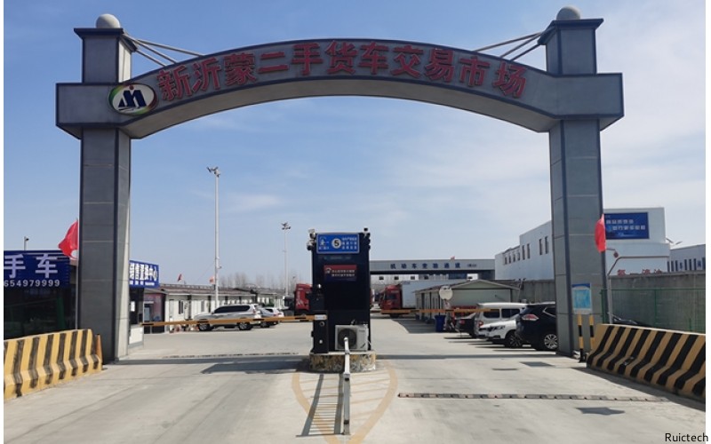 新沂蒙二手貨車交易市場(chǎng)